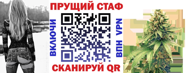 Где можно купить наркотики Югорск COCAIN ГАШИШ Конопля