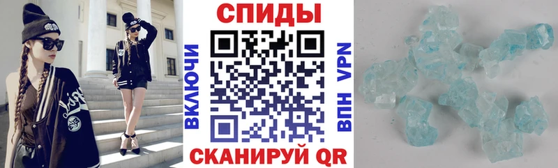Amphetamine 97%  купить  цена  Югорск 