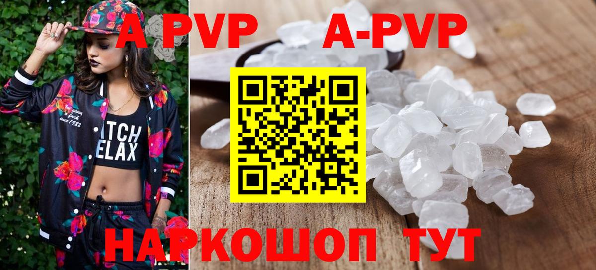 МАРИХУАНА  Гашиш  ГАШ  МЕФ кристаллы  Югорск  Меф  Вход с VPN  КОКАИН 