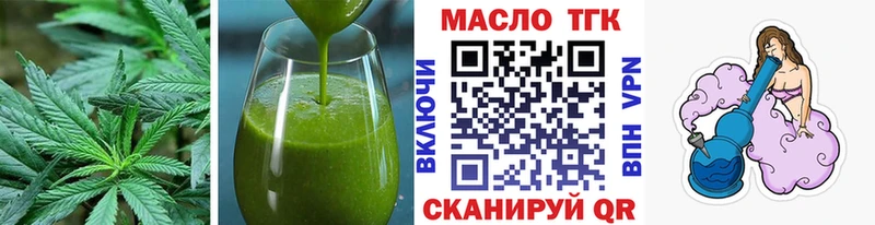Cannafood конопля  ОМГ ОМГ ONION  Югорск 