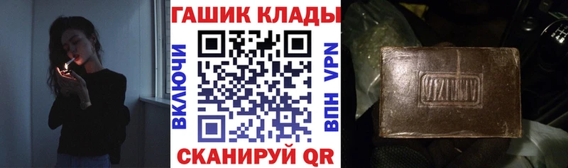 Гашиш AMNESIA HAZE  мориарти официальный сайт  Югорск 