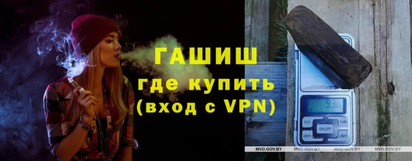 меф VHQ Тобольск