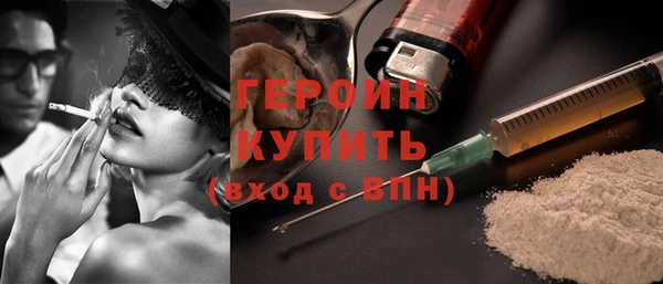 меф VHQ Тобольск