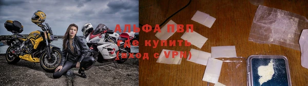кристаллы Тихвин