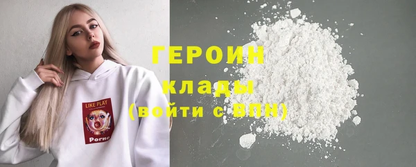 кристаллы Тихвин
