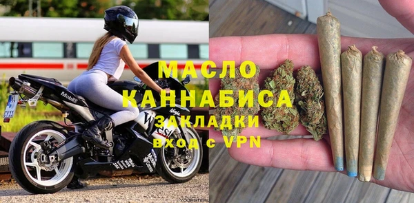 кристаллы Тихвин