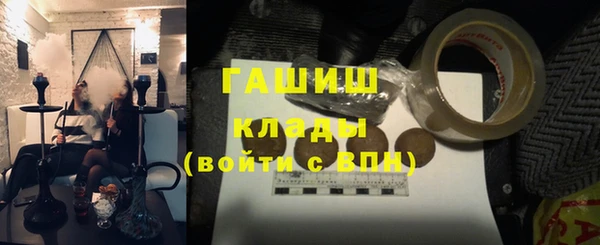 индика Тихорецк