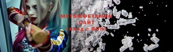 индика Тихорецк