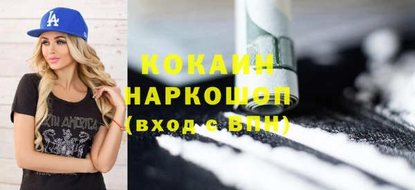 индика Тихорецк