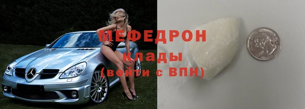 индика Тихорецк