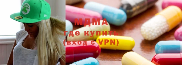 индика Тихорецк