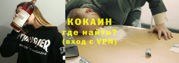индика Тихорецк