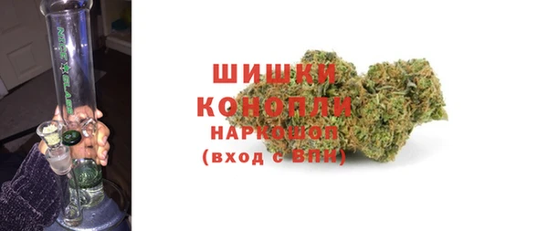 кристаллы Тихвин