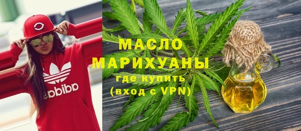 кристаллы Тихвин