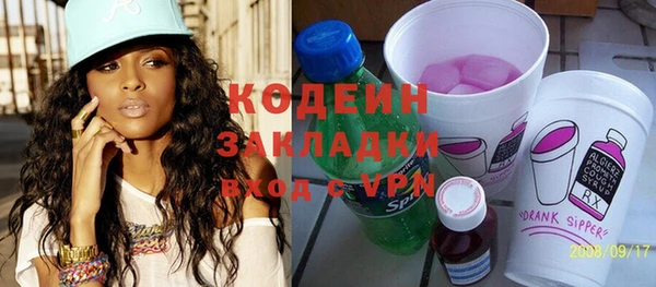 кристаллы Тихвин