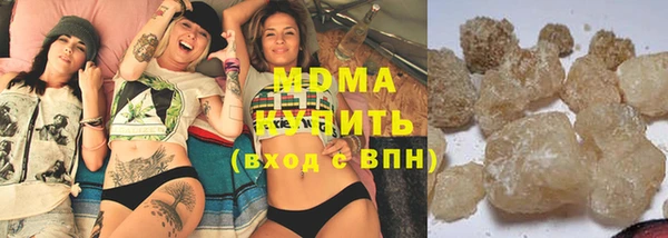 меф VHQ Тобольск