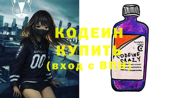 индика Тихорецк