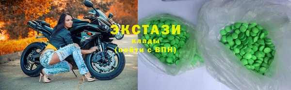 меф VHQ Тобольск