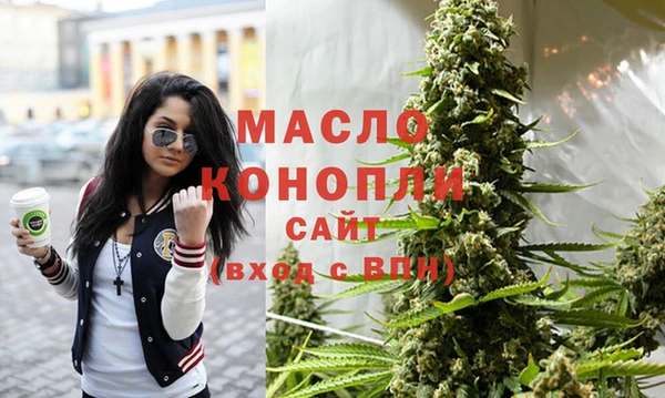 кристаллы Тихвин