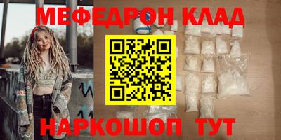 ешки Жуковский