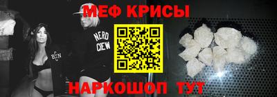 твердый Заводоуковск