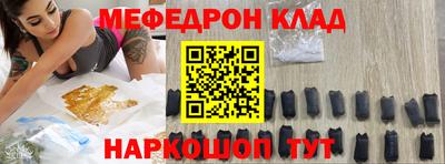 твердый Заводоуковск