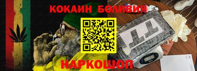амфетамин Абинск