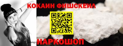 твердый Заводоуковск
