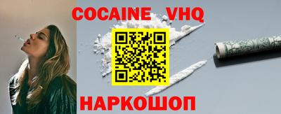 синтетический гашиш Азнакаево