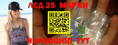 ешки Жуковский