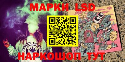 ешки Жуковский
