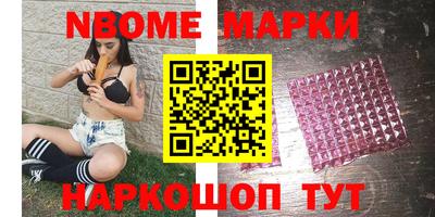 твердый Заводоуковск