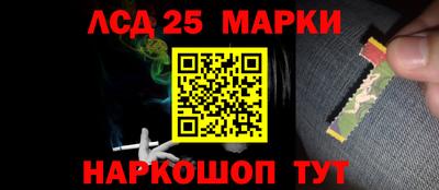 ешки Жуковский