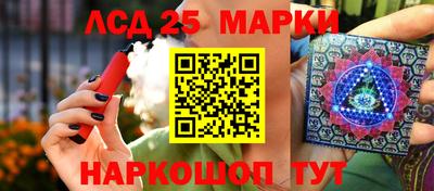 твердый Заводоуковск