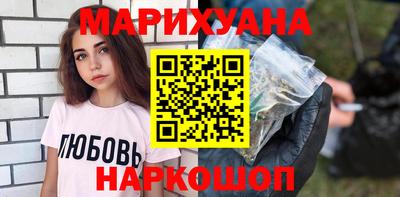 ешки Жуковский