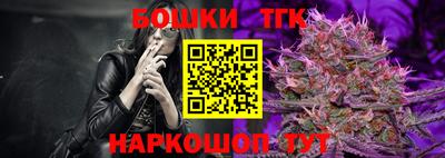 ешки Жуковский