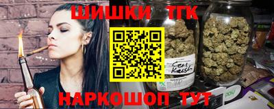 дмт Абакан