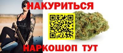 ешки Жуковский