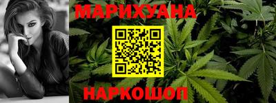 ешки Жуковский