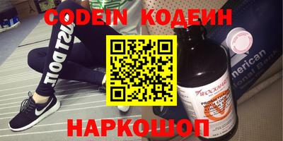 ешки Жуковский