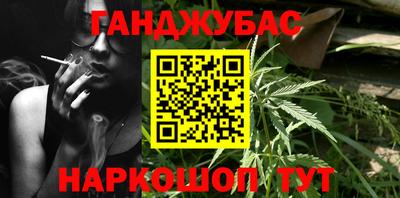 твердый Заводоуковск