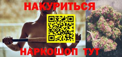 твердый Заводоуковск