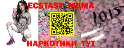 ешки Жуковский
