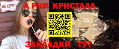 твердый Заводоуковск