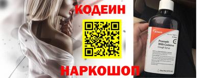 твердый Заводоуковск