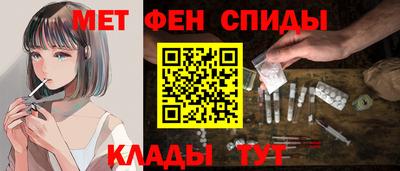 твердый Заводоуковск