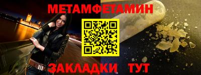 ешки Жуковский