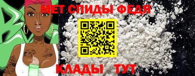 ешки Жуковский