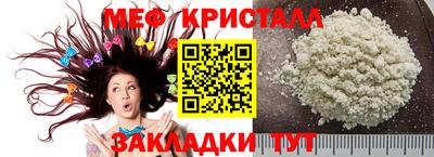 твердый Заводоуковск