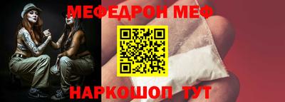 твердый Заводоуковск